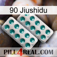 90 Jiushidu dapoxetine2